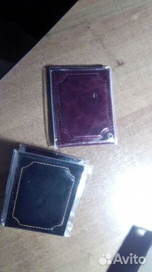 Обложка на удостоверение