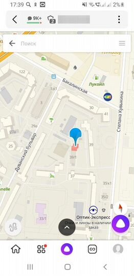 Гараж, 24 м²