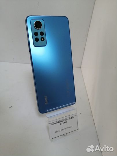Xiaomi Redmi Note 12 Pro, 8/256 ГБ