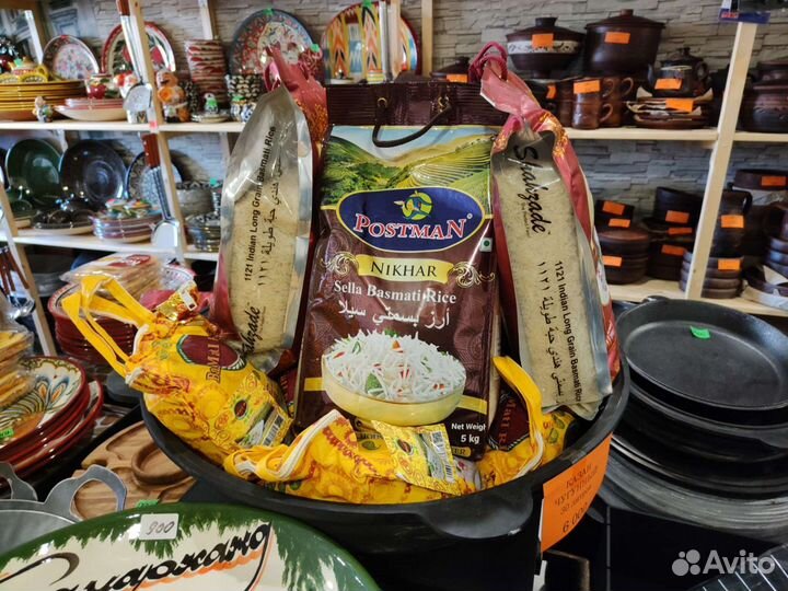 Индийский рис Басмати