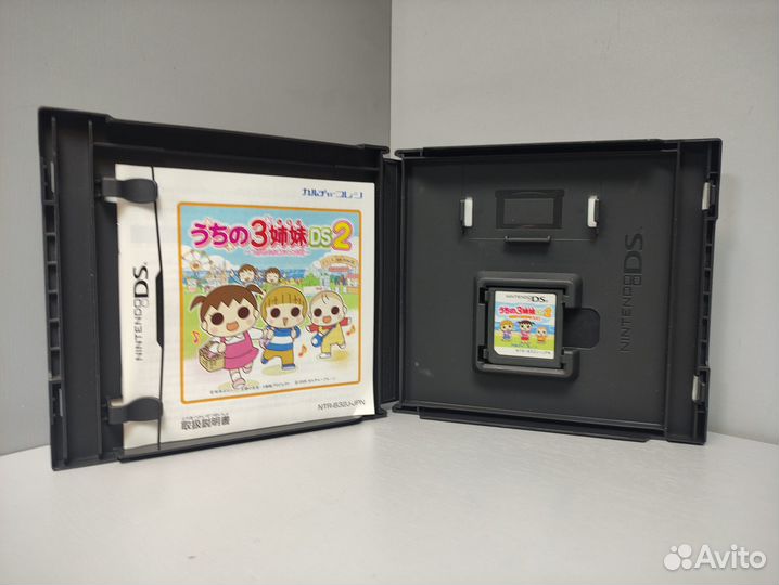 Our 3 Sisters DS 2 (Jap) DS