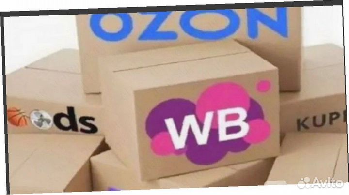 Упаковщик на склад Еженедельные выплаты