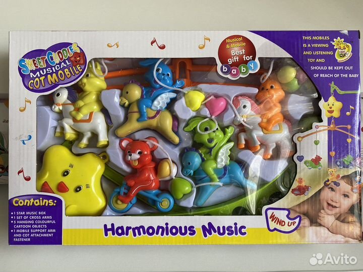 Мобиль на кроватку новый