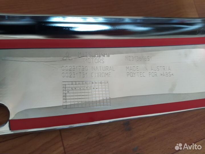 Накладка хром на защиту бампера L200