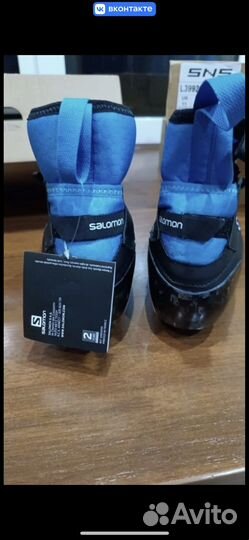 Лыжные ботинки Salomon 46 размер