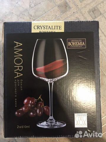 Набор из двух очень больших фужеров