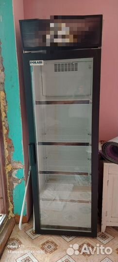 Холодильник для напитков