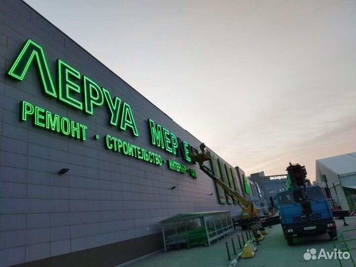 Монтаж наружной и внутренней рекламы