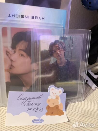 Карты bts бтс