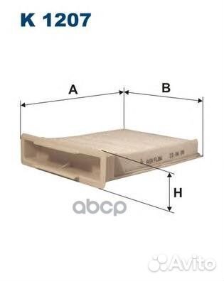 Фильтр салона peugeot 107/citroen C1/toyota AYG