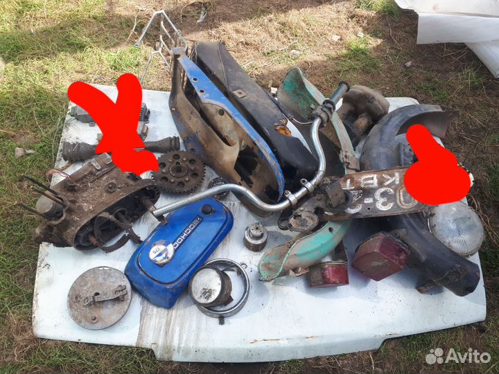 Запчасти мотоцикл Минск-Восход