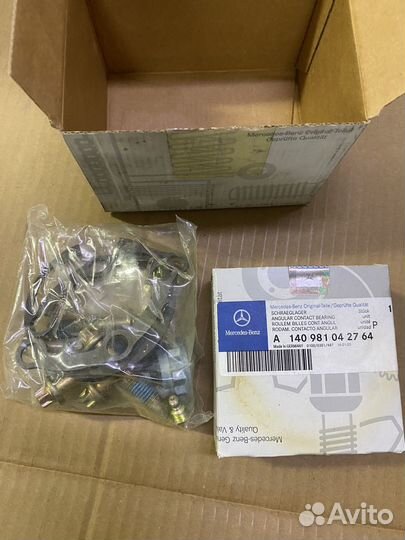 A1409800516 Подшипник задней ступицы