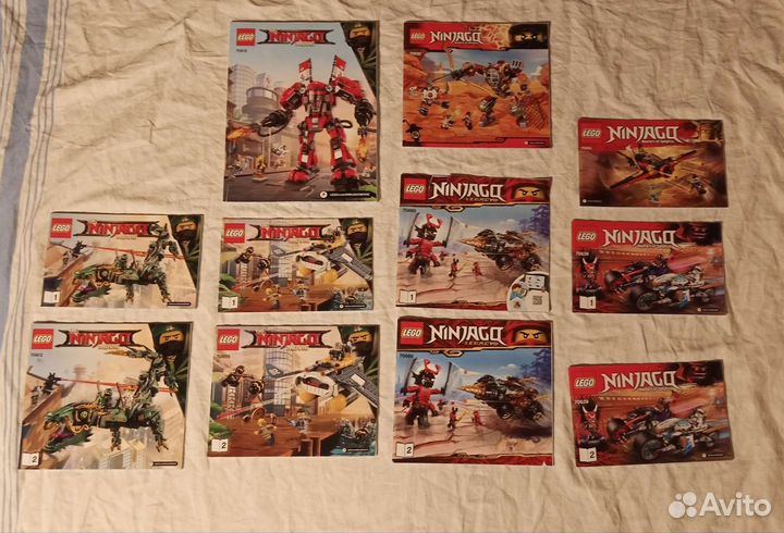 Оригинальные инструкции к наборам Lego Ниндзяго