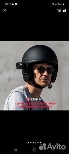 Экшн-камера Drift Ghost XL, водонепроницаемая, IPX