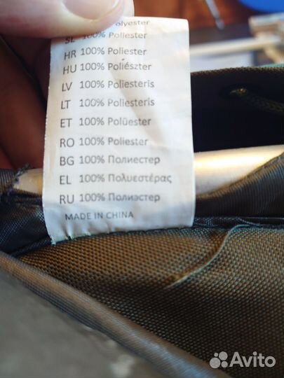 Тактический рюкзак MIL-TEC 88 литров