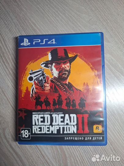 Red dead redemption 2