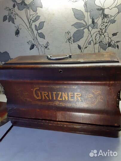 Швейная машинка Gritzner 19 века