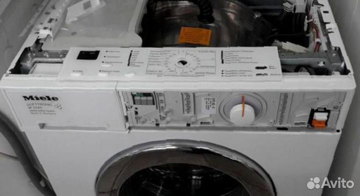 Ремонт стиральных машин,холодильников,бойлеров