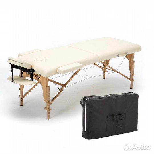 Стол для мастера массажа