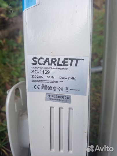 Масляный обогреватель бу scarlett
