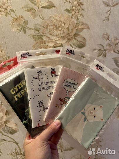 Обложка на паспорт