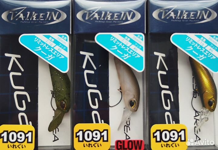 Valkein Kuga 36mm 2.1g (Limited)