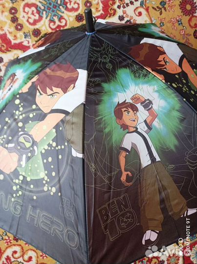 Зонт детский для мальчика