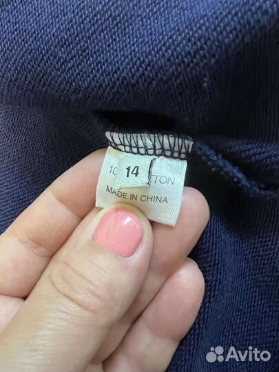 Свитшот на мальчика Gulliver 152