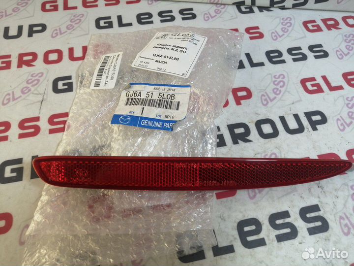 Катафот Mazda