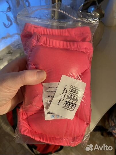 Наколенники для танцев и гимнастики