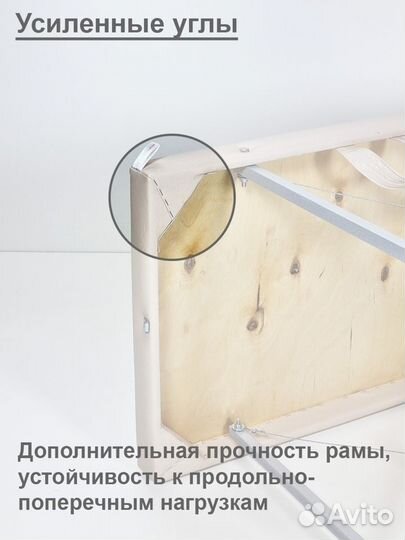 Массажный стол с регулировкой Новый