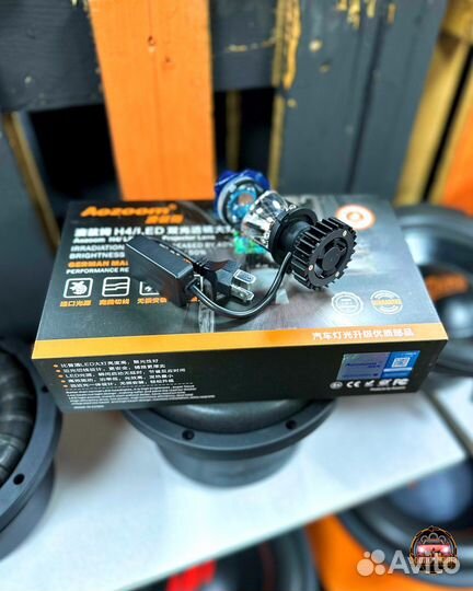 Светодиодные Bi-led линзы H4 Aozoom