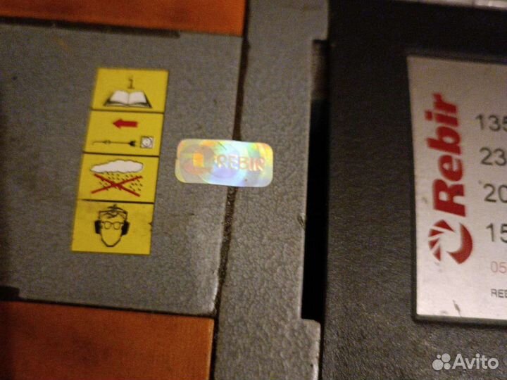 Отбойный молоток Rebir AR18