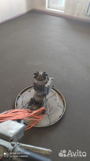 Стяжка пола