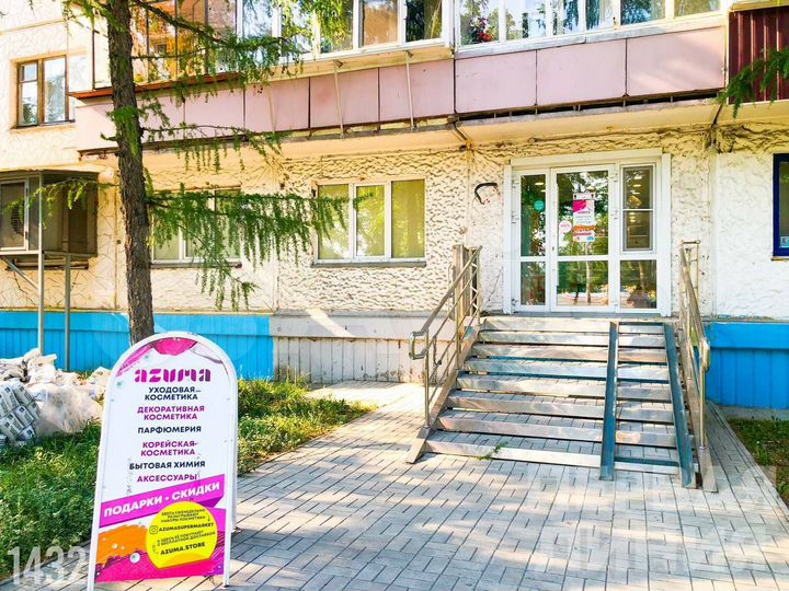 Сдам помещение свободного назначения, 54 м²