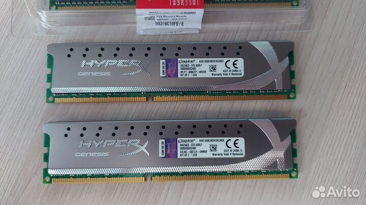 Оперативная память ddr3 16 gb 1600 mhz