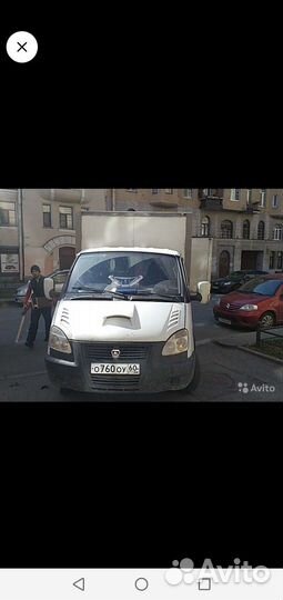 Грузоперевозки газель