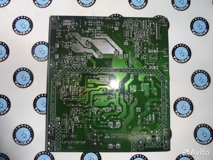 Блок питания 715g6163-p0f-000-0020