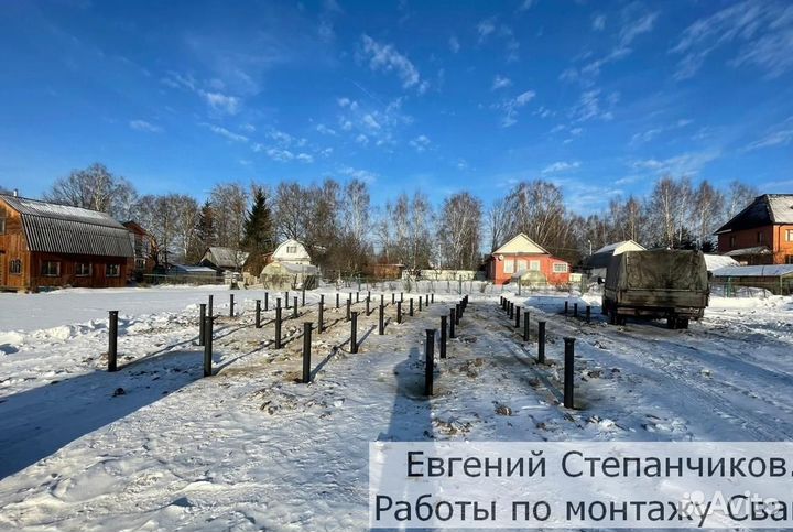 Винтовые сваи