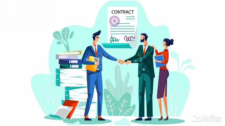 Юридические заявки