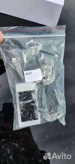 Плата расширения для CCU Radsel E03.1