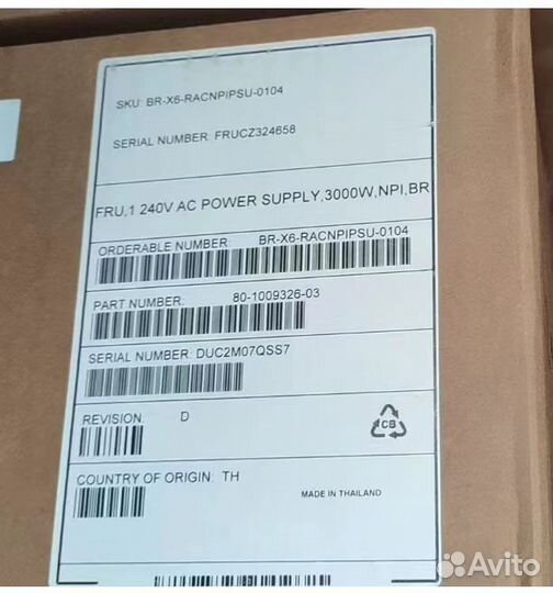 Блок питания Brocade 23-0000161-01 3000W