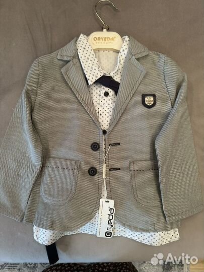 Костюм для мальчика