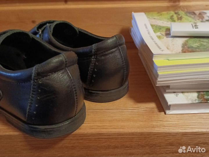 Полуботинки для школьников мальчиков