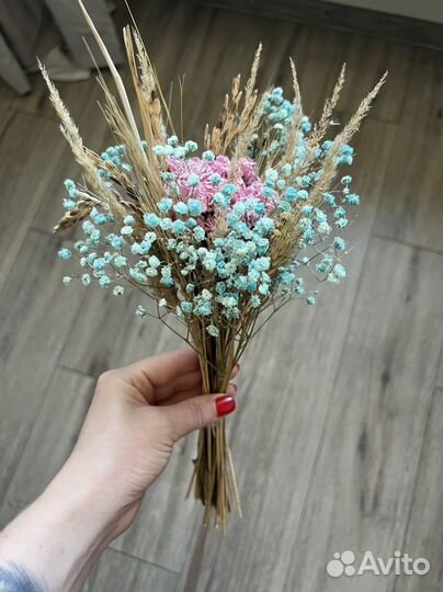 Букет из сухоцветов