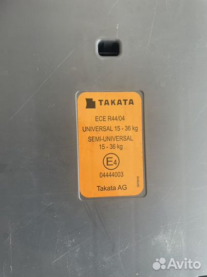 Детское автокресло BMW от 15 до 36 кг isofix