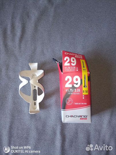 Камера для велосипеда 29 дюймов presto