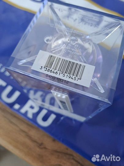 Lanvin eclat d arpege