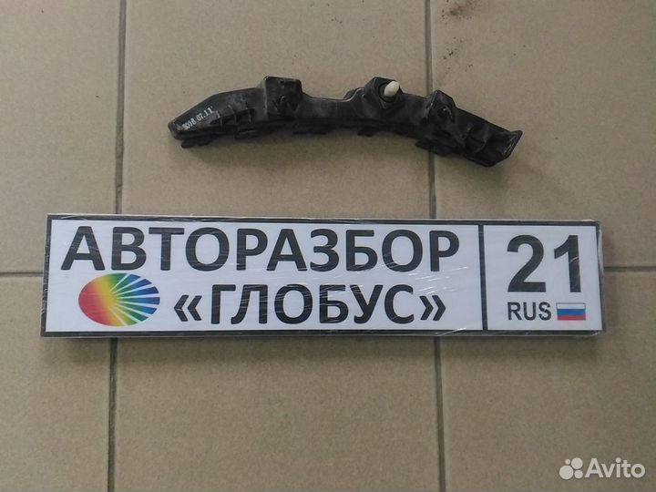 Кронштейн заднего бампера Kia Ceed ED 2007 киа сид