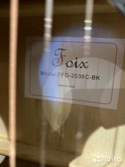 Акустическая гитара для начинающего